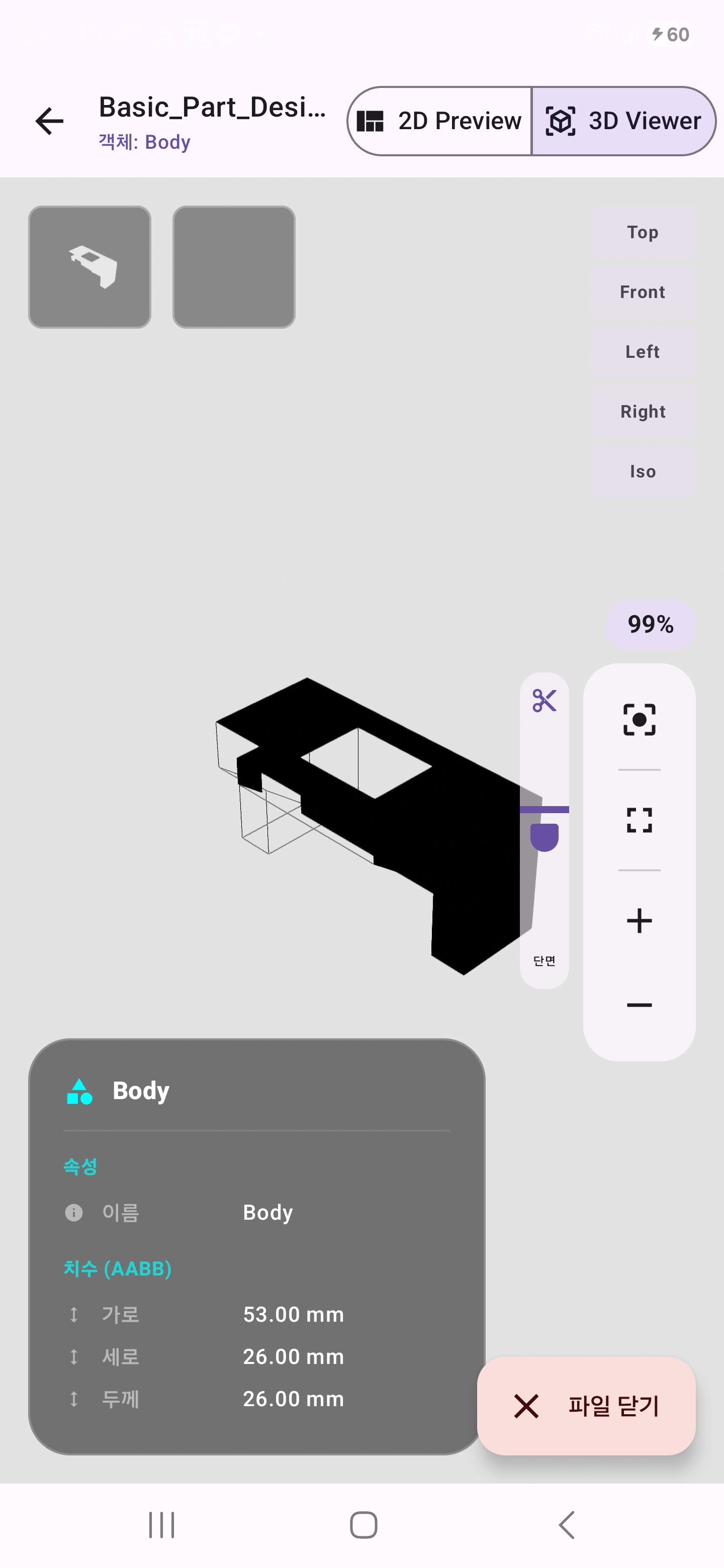 갤러리 이미지